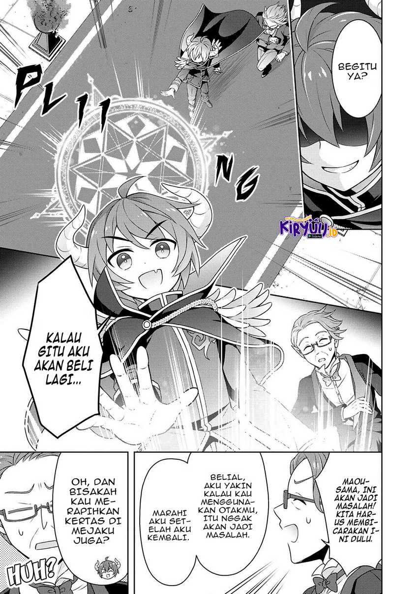 Cheat Kusushi no Slow Life: Isekai ni Tsukurou Drugstore Chapter 37 Gambar 23