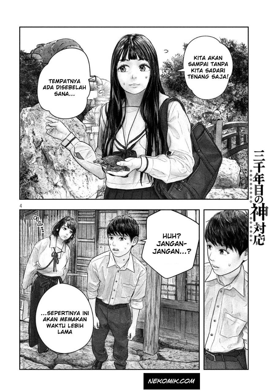 Sanzennenme no Kamitaiou Chapter 48 END Gambar 5