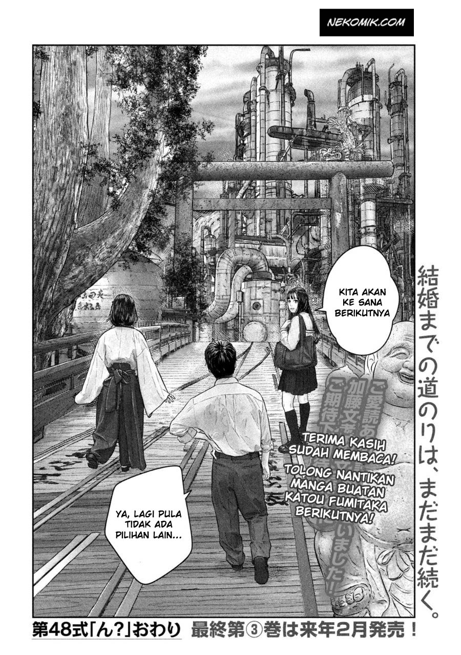 Sanzennenme no Kamitaiou Chapter 48 END Gambar 9