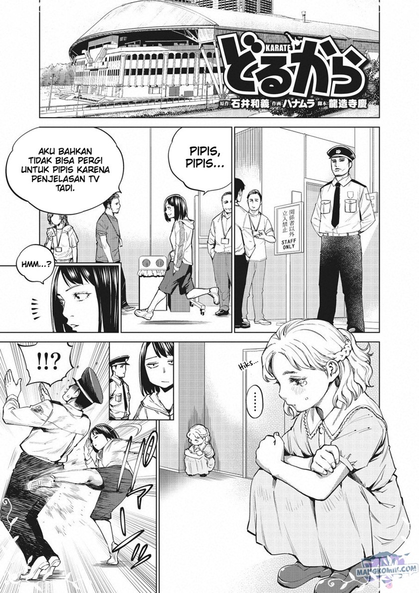 Baca Manga Dollkara Chapter 25 Gambar 2