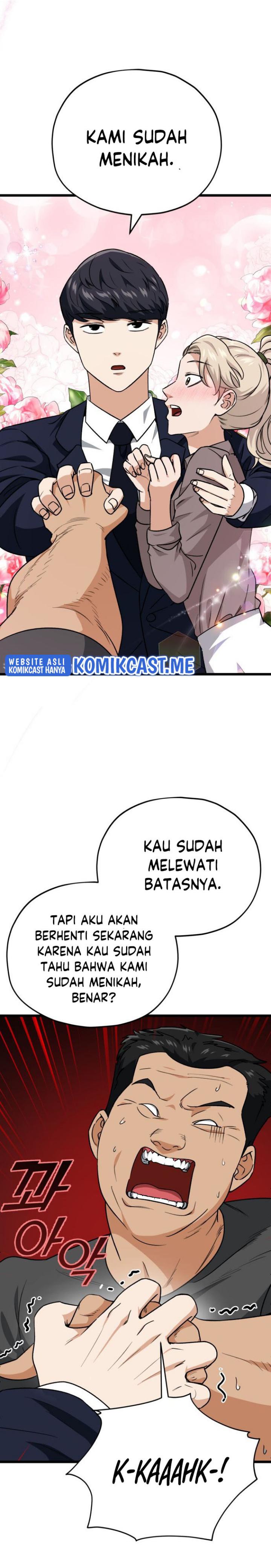 My Dad Is Too Strong Chapter 100 Gambar 11