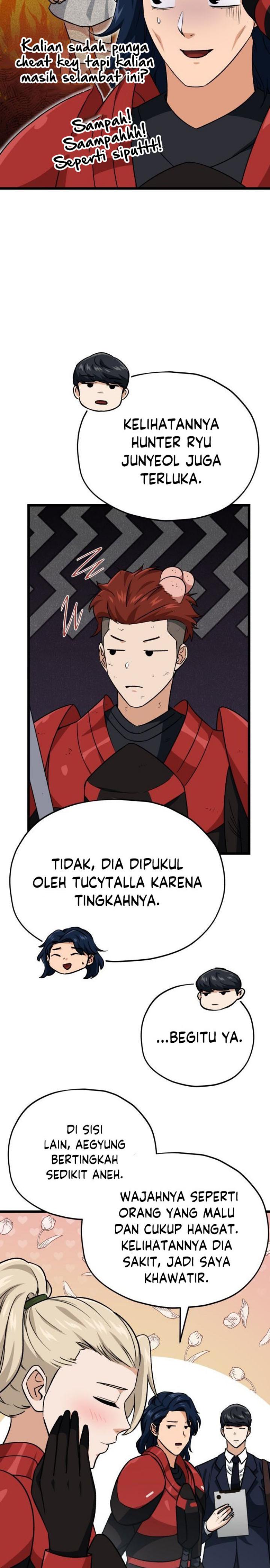 My Dad Is Too Strong Chapter 100 Gambar 19