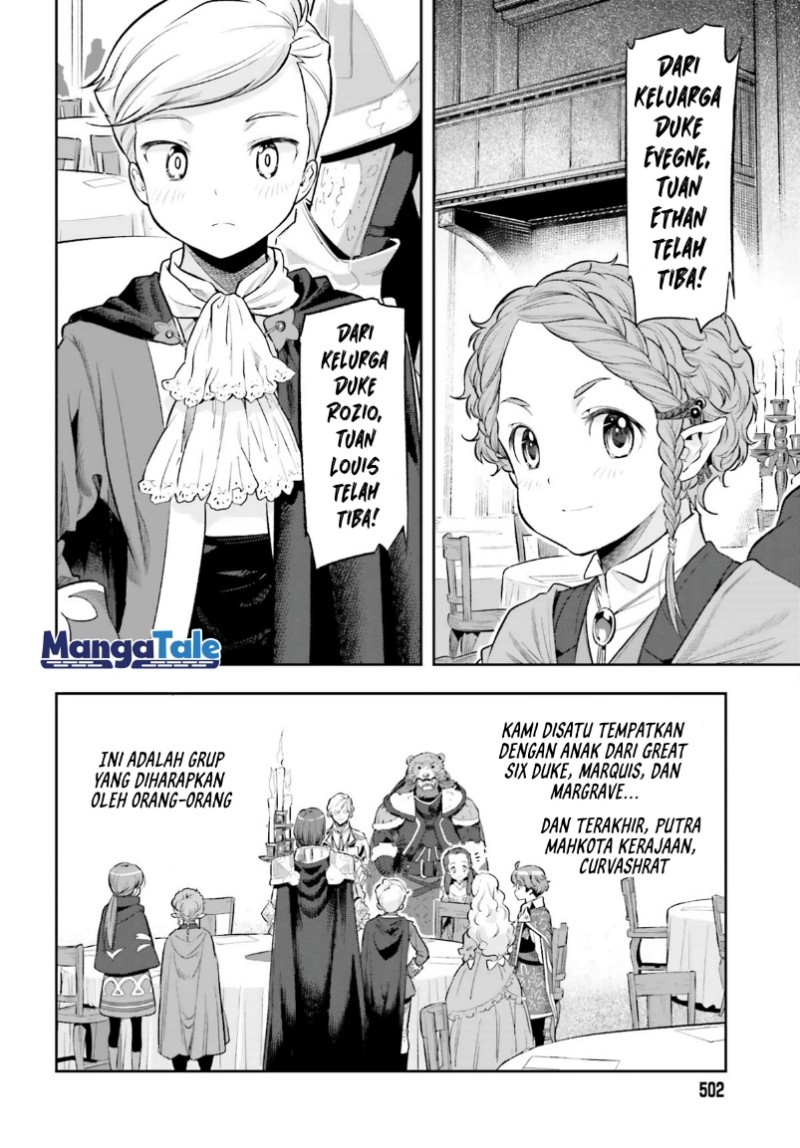 Genkai Koe No Tenpu wa, Tensei-sha ni Shika Atsukaenai – Overlimit Skill Holders – Chapter 19 Gambar 11