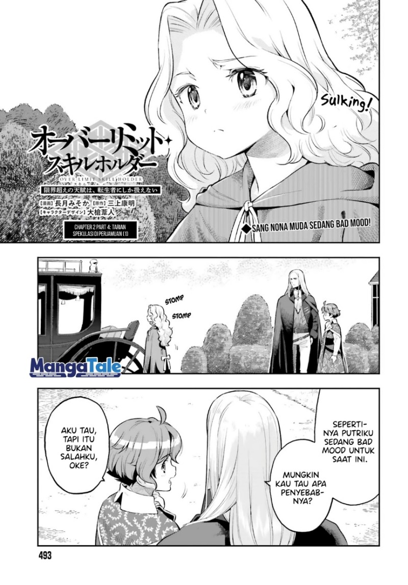 Baca Manga Genkai Koe No Tenpu wa, Tensei-sha ni Shika Atsukaenai – Overlimit Skill Holders – Chapter 19 Gambar 2