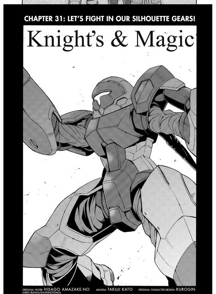 Knight’s & Magic Chapter 31 Gambar 5