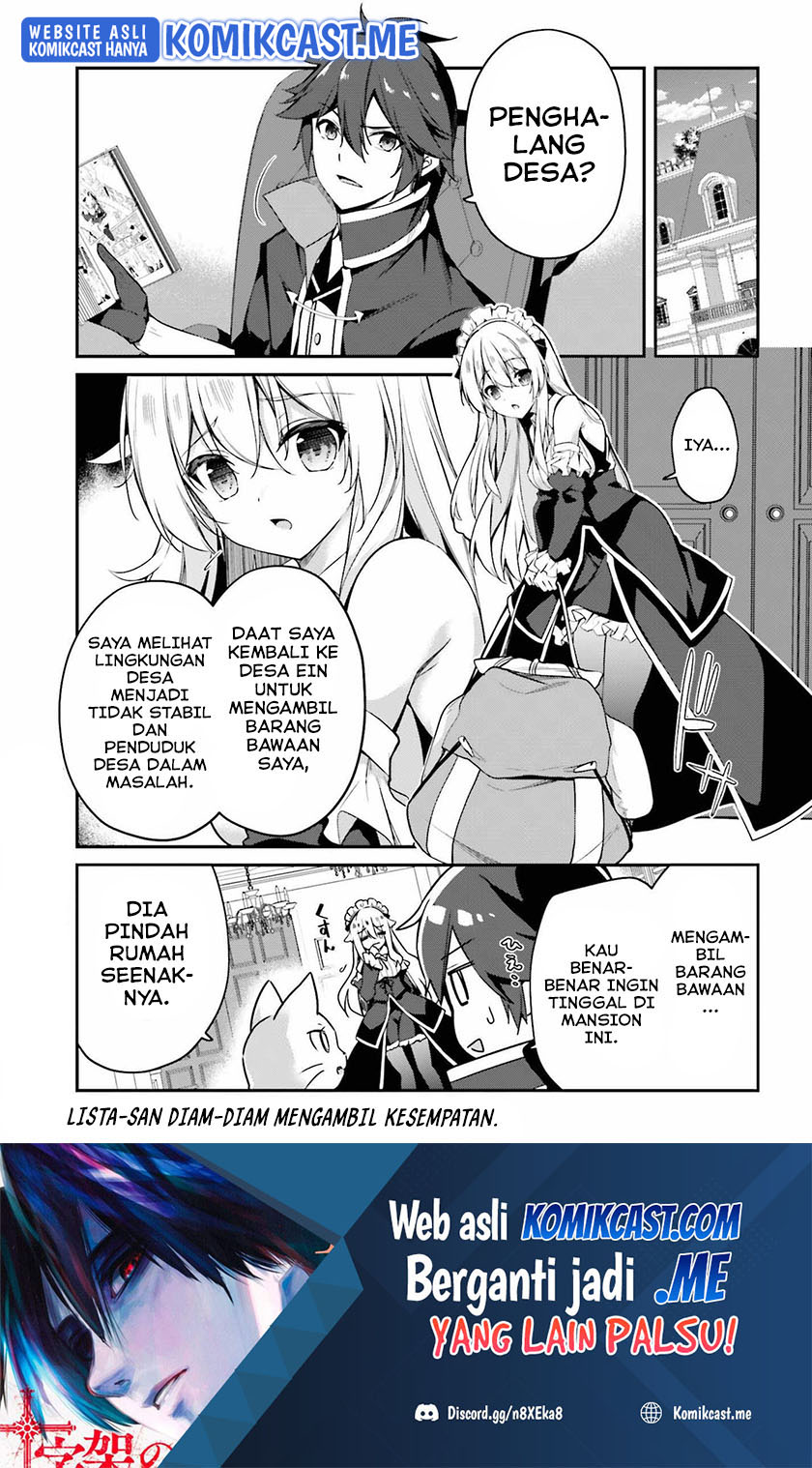 Baca Manga The Incompetent Prince Who Has Been Banished Wants To Hide His Abilities Chapter 5 Gambar 2