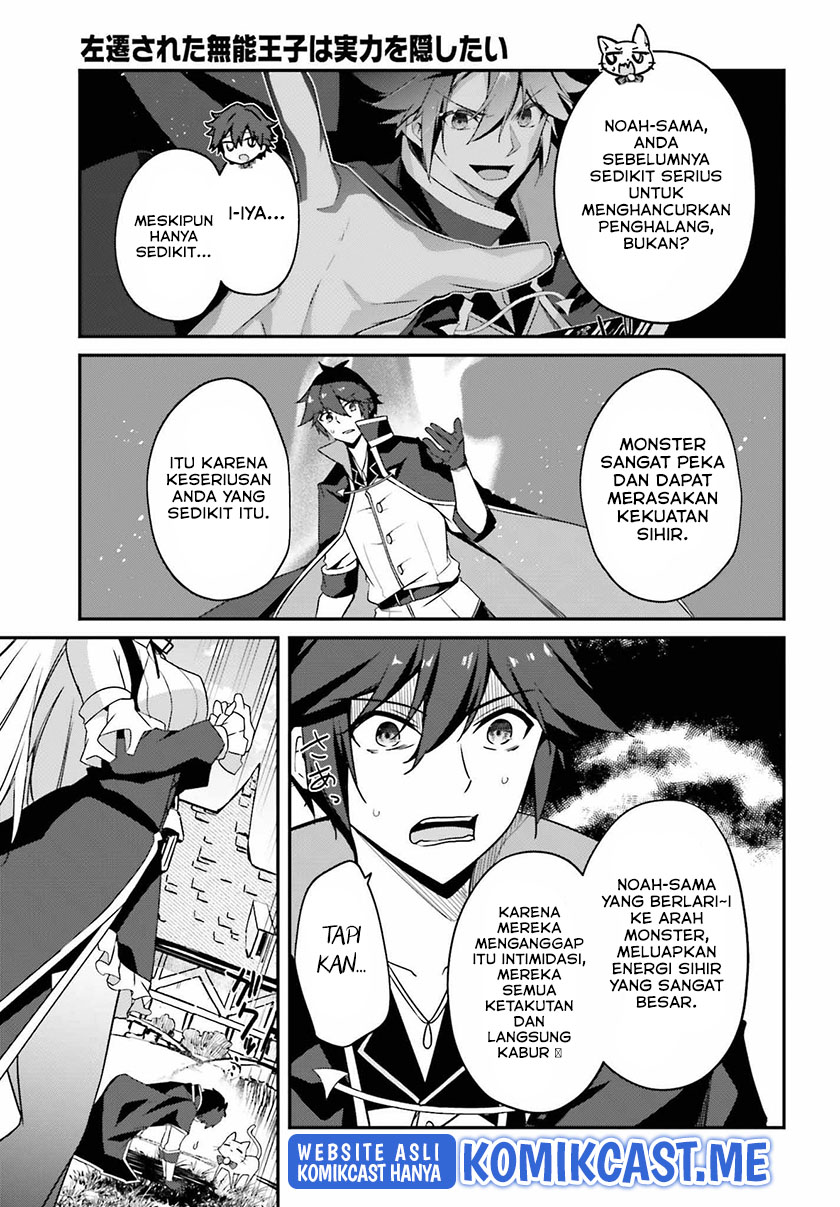 The Incompetent Prince Who Has Been Banished Wants To Hide His Abilities Chapter 5 Gambar 24