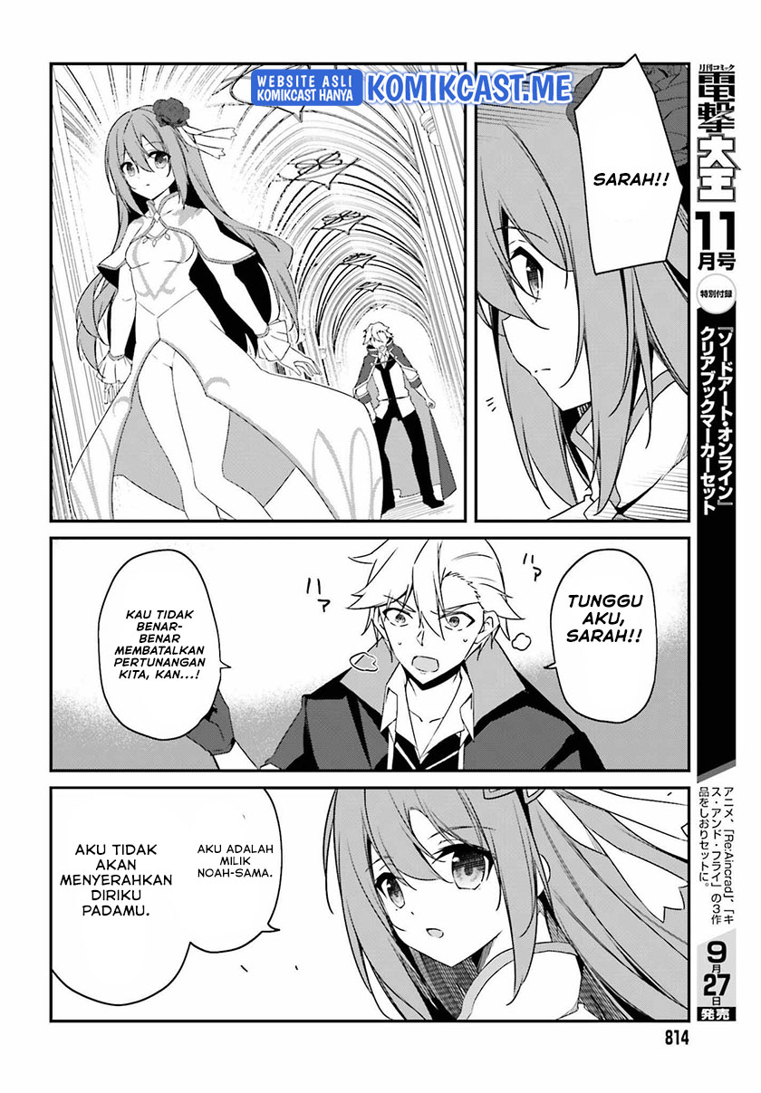 The Incompetent Prince Who Has Been Banished Wants To Hide His Abilities Chapter 5 Gambar 35