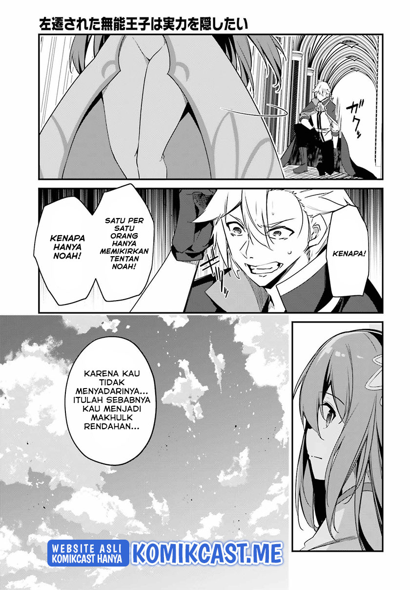 The Incompetent Prince Who Has Been Banished Wants To Hide His Abilities Chapter 5 Gambar 38