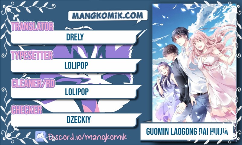 Baca Komik Guomin Laogong Dai Huijia Chapter 128 Gambar 1