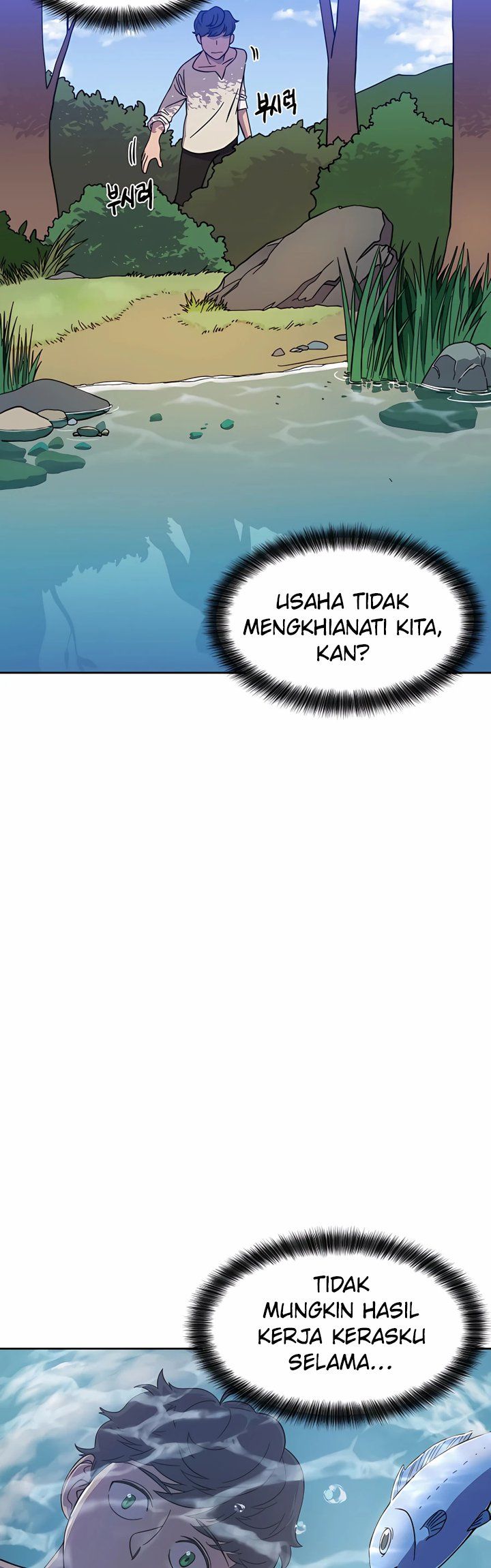 Dungeon Athlete Chapter 1 Gambar 35