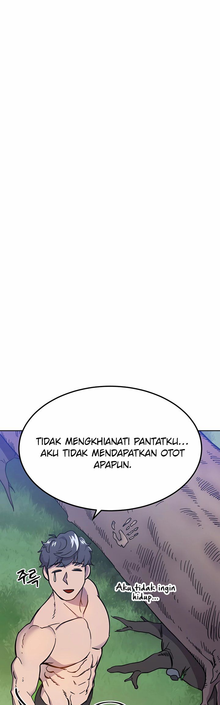 Dungeon Athlete Chapter 1 Gambar 50