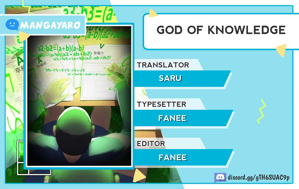 Baca Komik God of Knowledge Chapter 1 Gambar 1