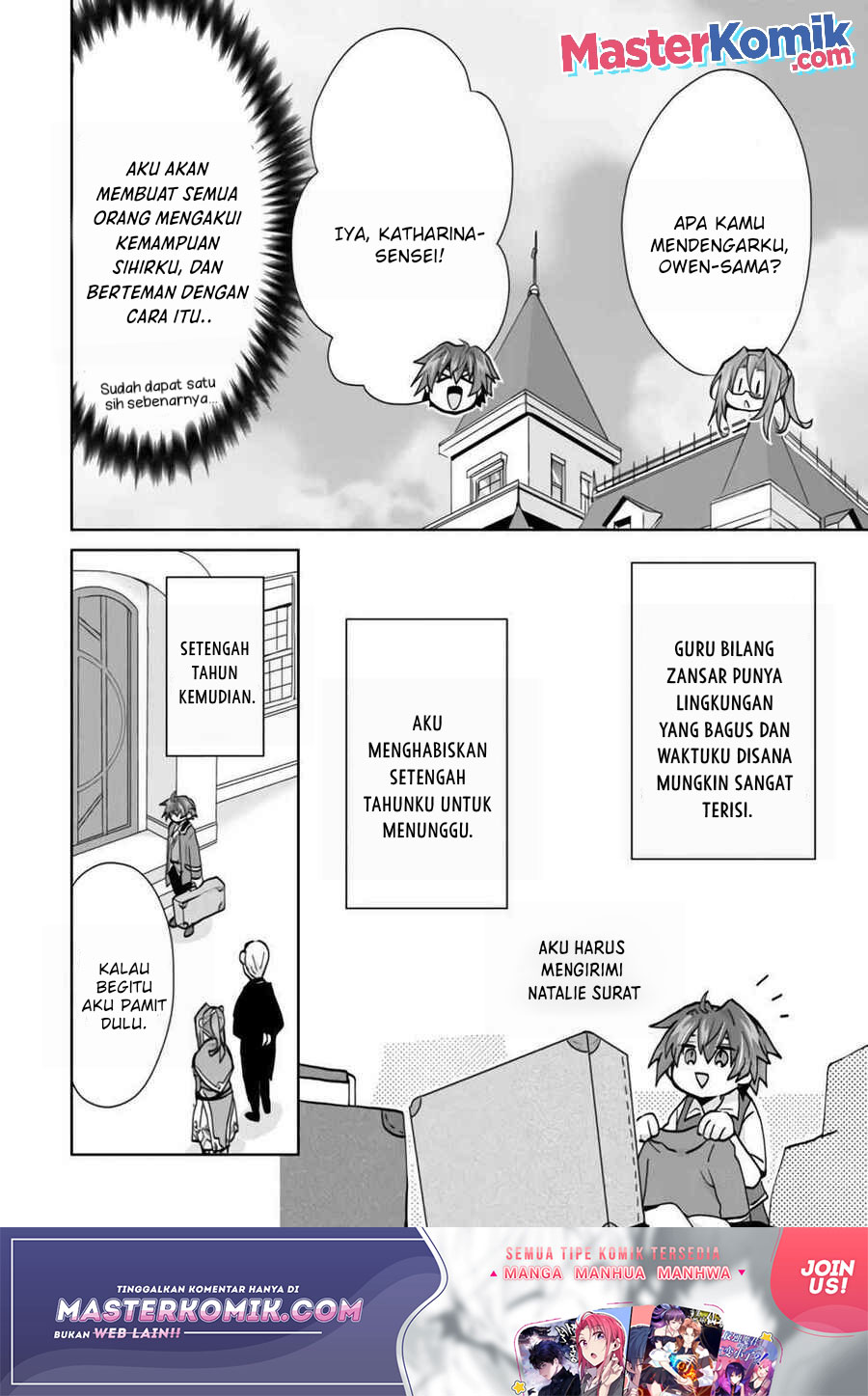 Reincarnated As The Son Of A Vicious Lord! -When I Was Having Fun Learning Chapter 3 Gambar 11