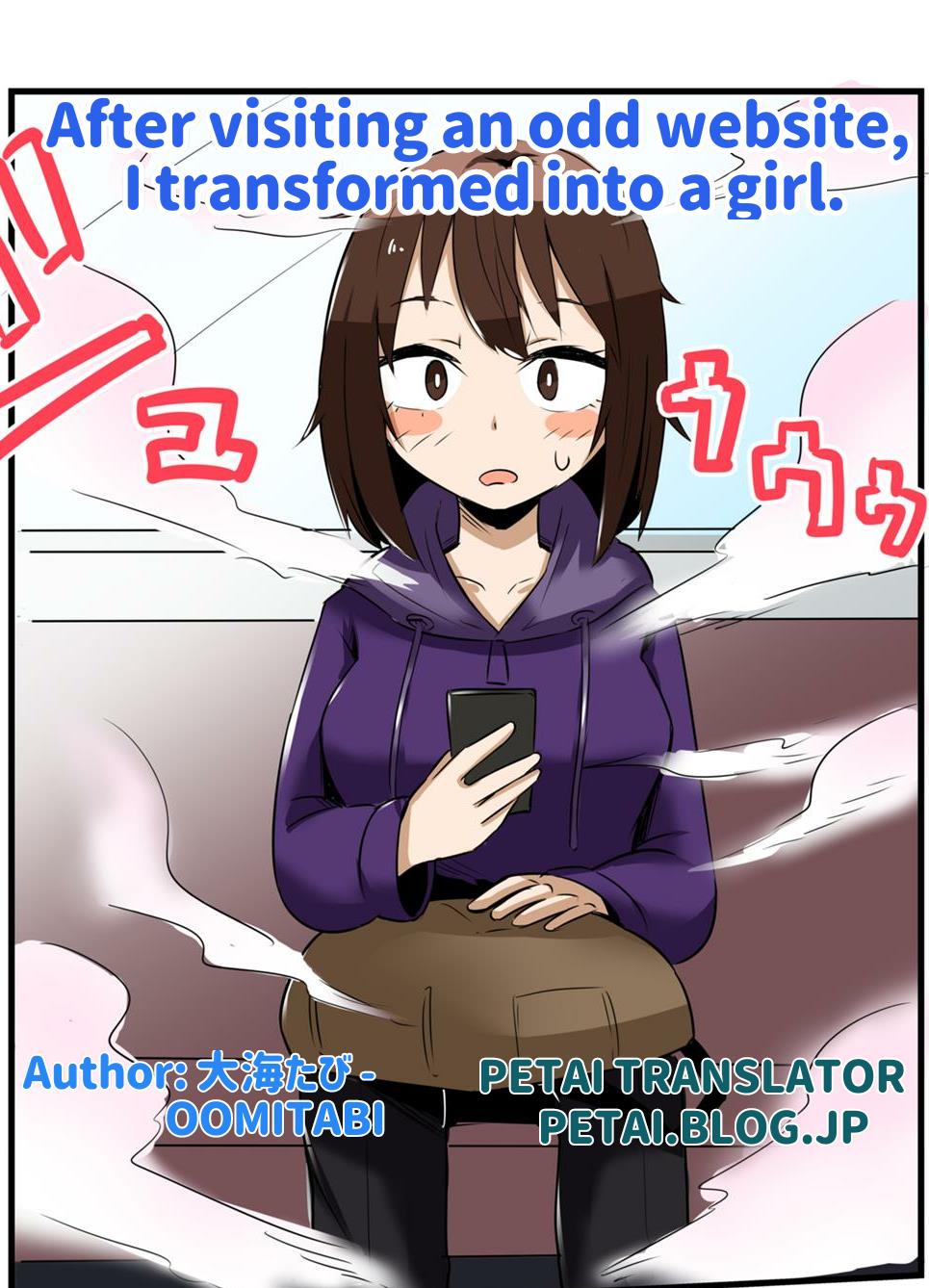 Baca Komik After Visiting An Odd Website, I Transformed Into A Girl Chapter 6 Gambar 1