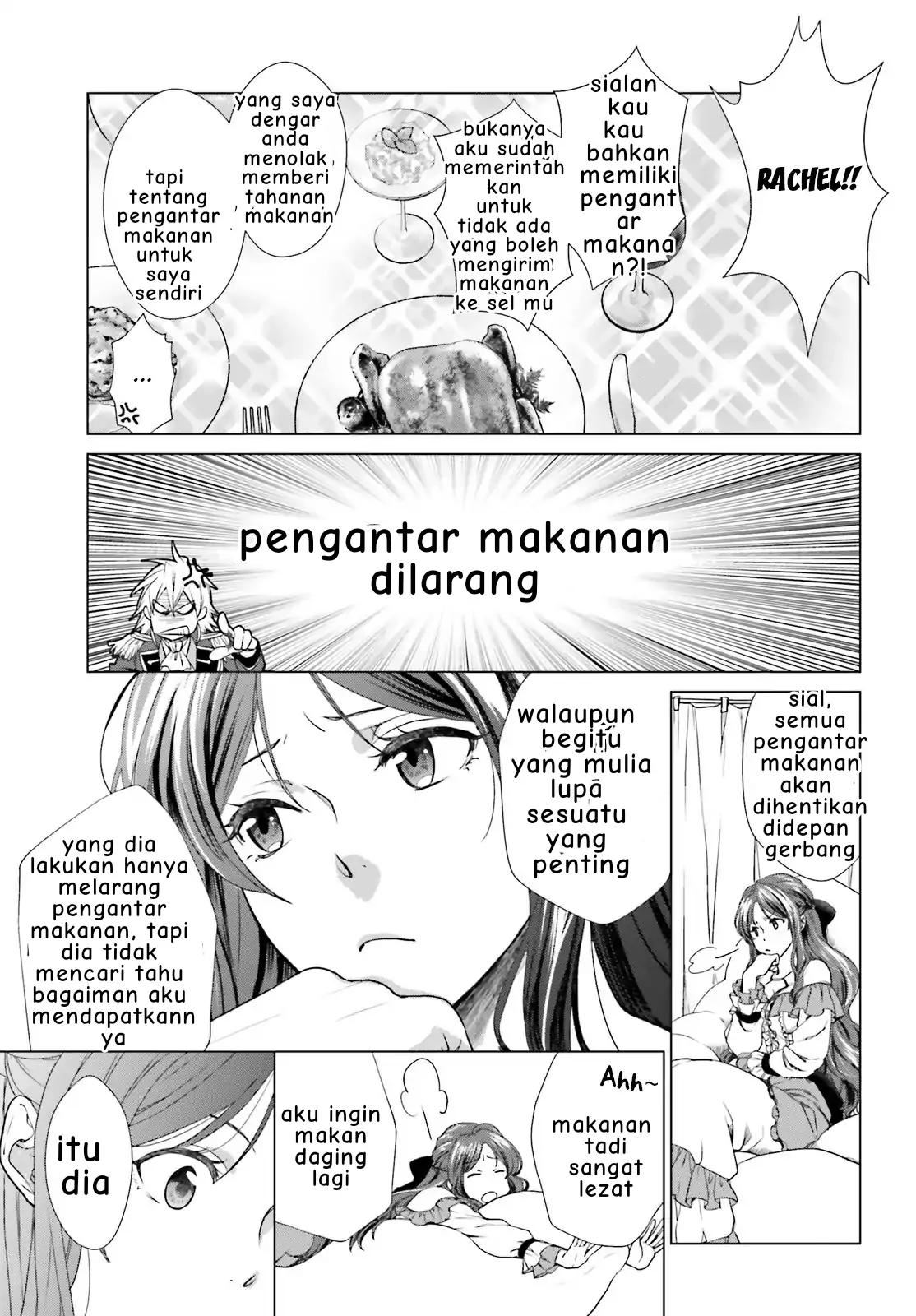 Slow Prison Life Chapter 3 Gambar 3