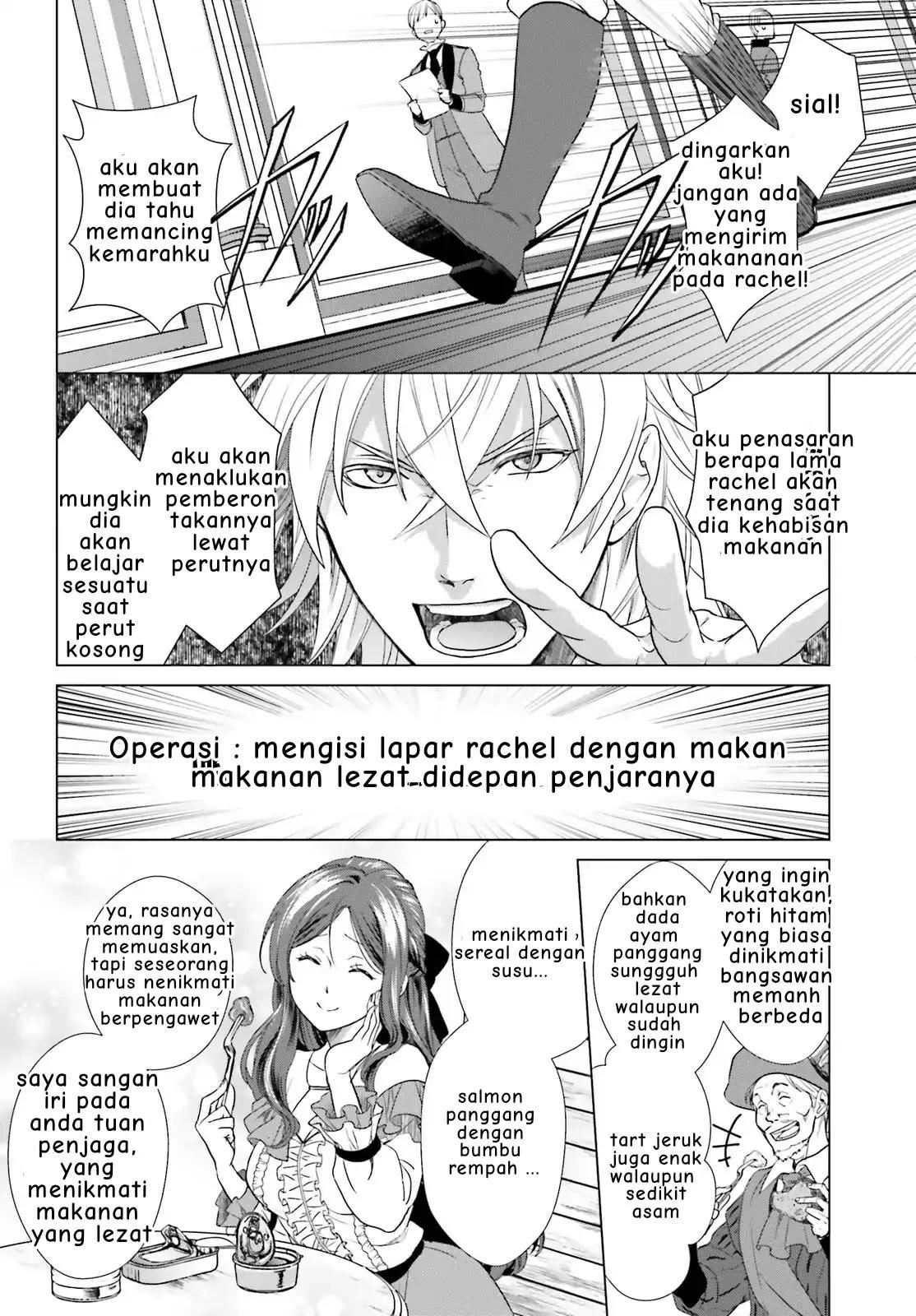 Slow Prison Life Chapter 2 Gambar 13