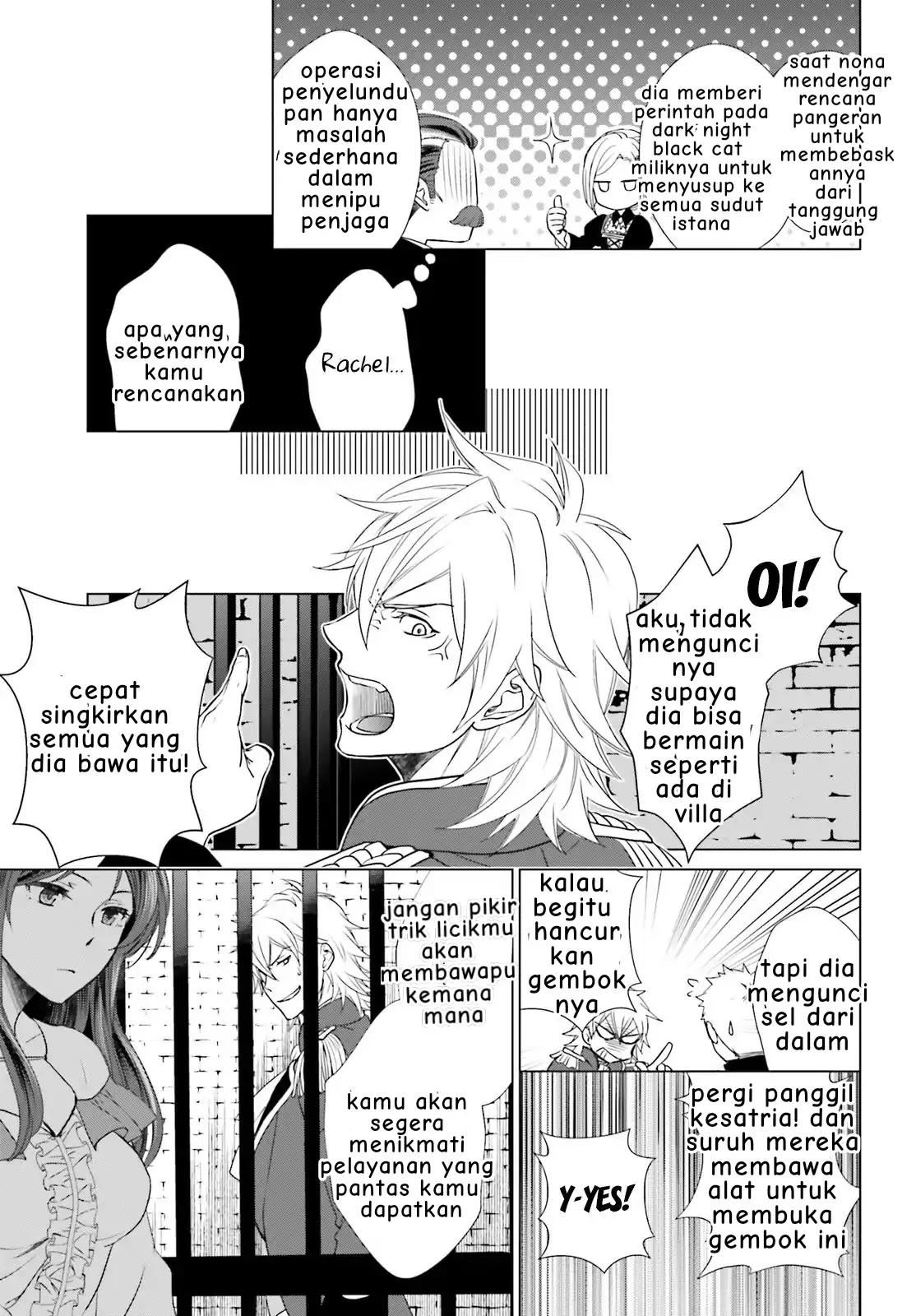 Slow Prison Life Chapter 2 Gambar 8