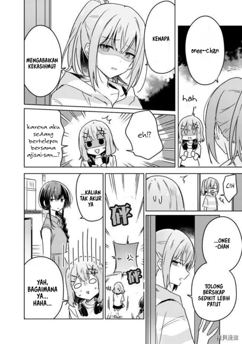 Watashi Ga Koibito Ni Nareru Wake Naijan, Muri Muri! (Muri Janakatta!?) Chapter 32 Gambar 3