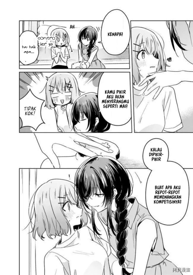 Watashi Ga Koibito Ni Nareru Wake Naijan, Muri Muri! (Muri Janakatta!?) Chapter 32 Gambar 7