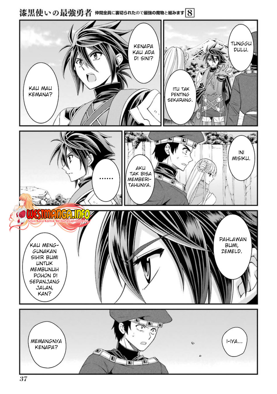 Shikkoku tsukai no saikyo yusha nakama zen’in ni uragira retanode saikyo no mamono Chapter 39 Gambar 5