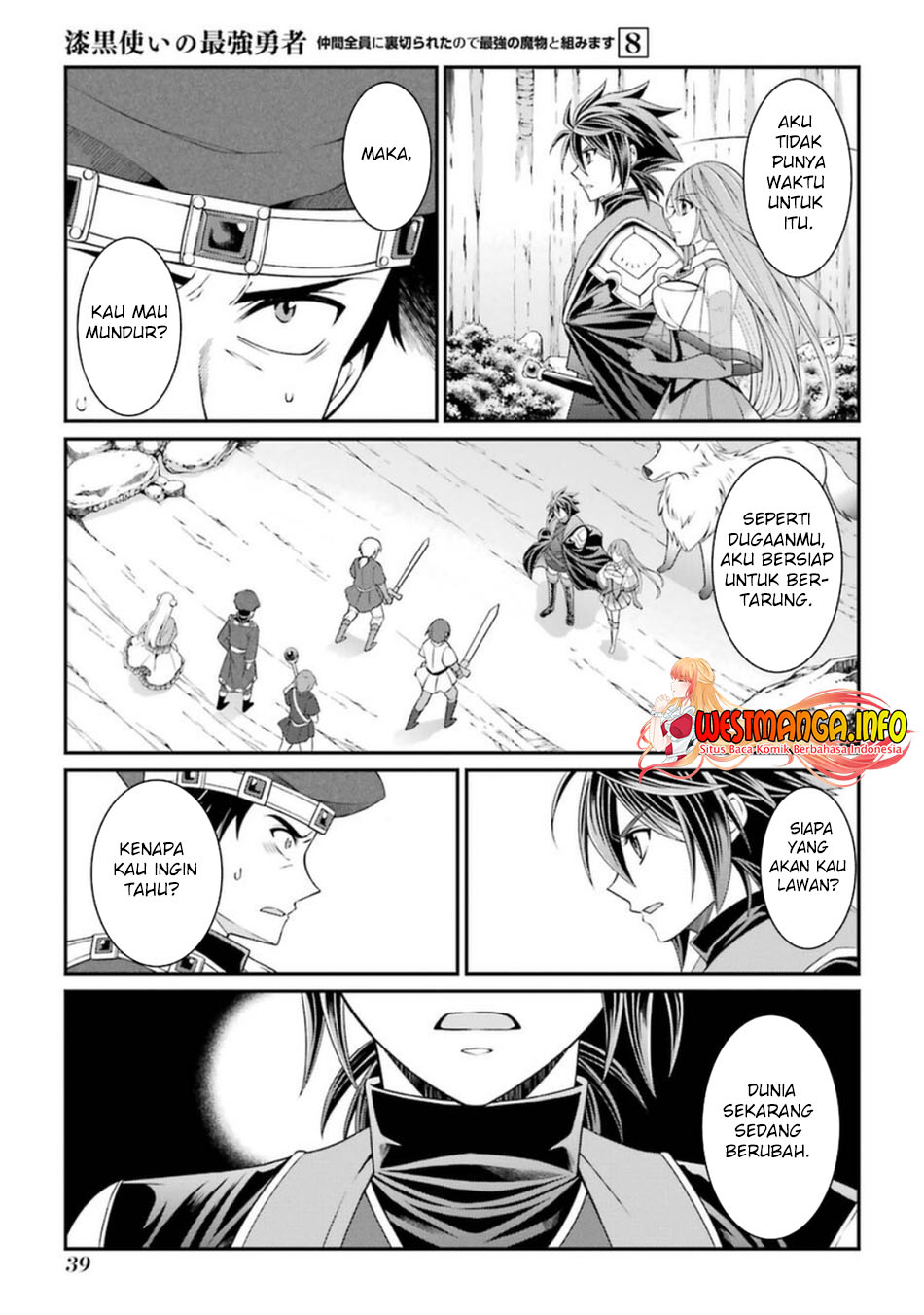 Shikkoku tsukai no saikyo yusha nakama zen’in ni uragira retanode saikyo no mamono Chapter 39 Gambar 7