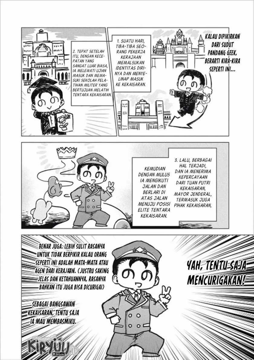 Halaman Komik