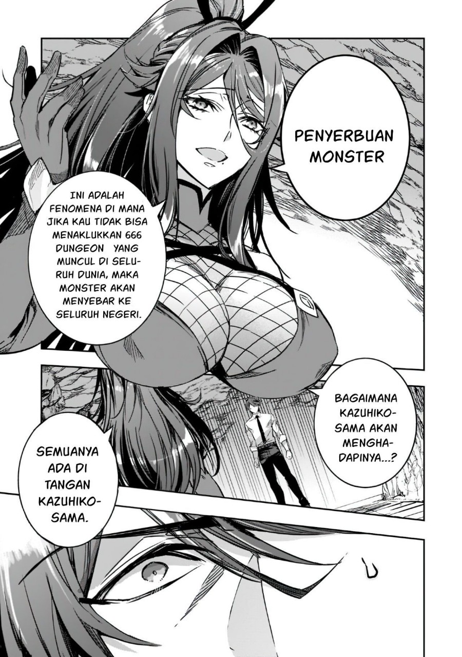 Baca Manga Dungeon Busters Chapter 3 Gambar 2