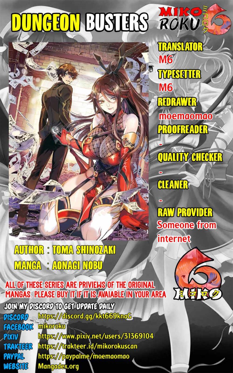 Baca Komik Dungeon Busters Chapter 2 Gambar 1