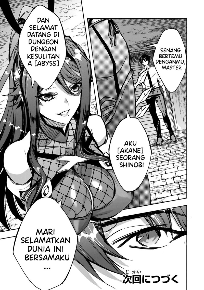 Dungeon Busters Chapter 1 Gambar 33