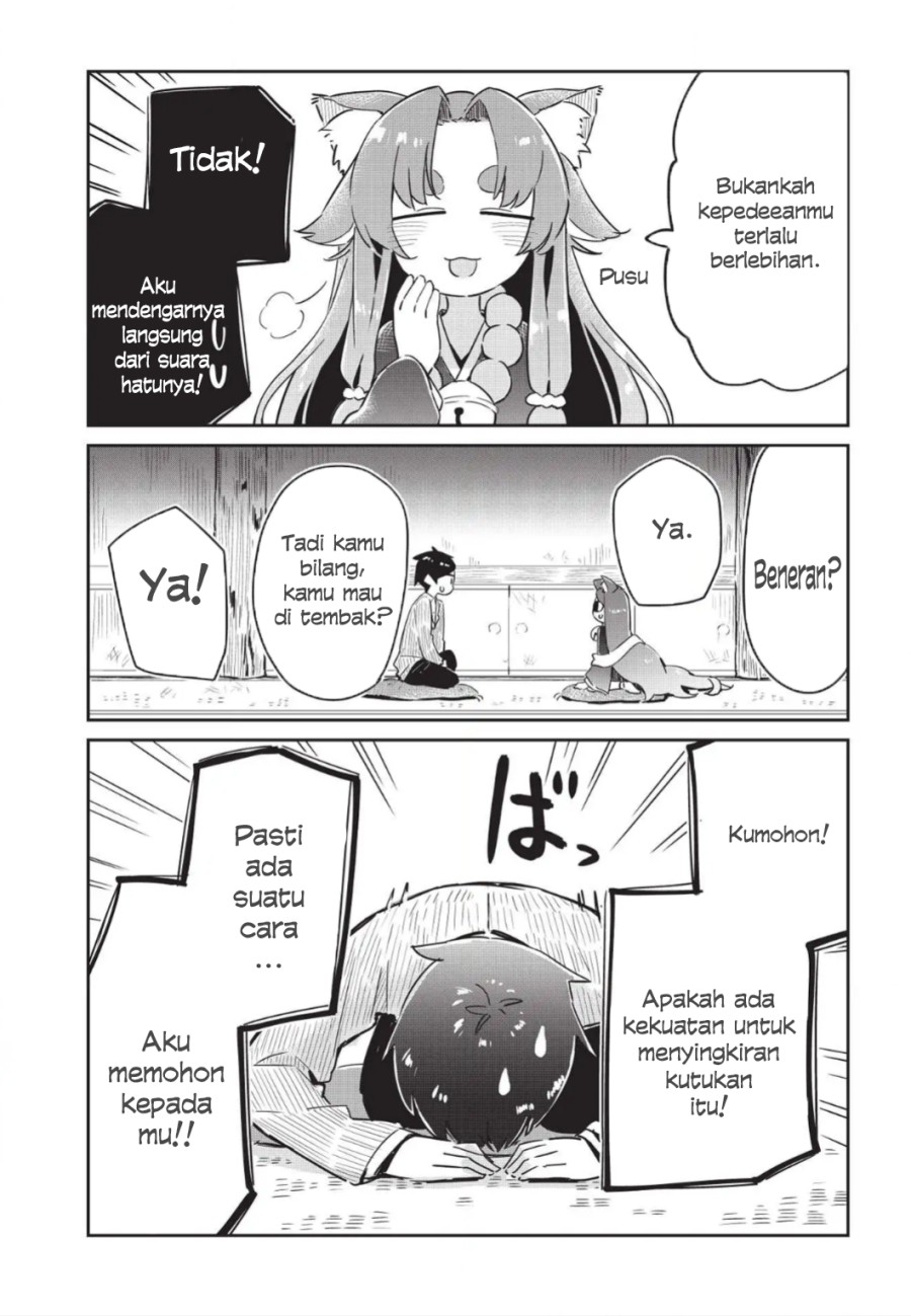 Ittsumo Shiotaiou na Osananajimi Dakedo, Ore ni Kataomoi Shiteiru no ga Barebare de Kawaīi Chapter 3 Gambar 16