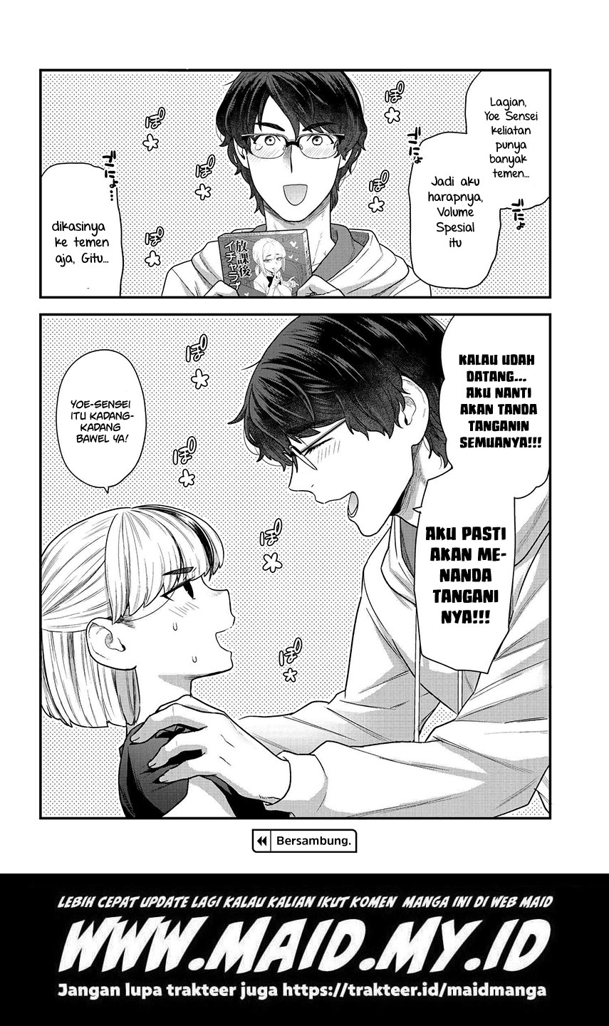 Dakkou Suru made Ochimasen Chapter 1 Gambar 18