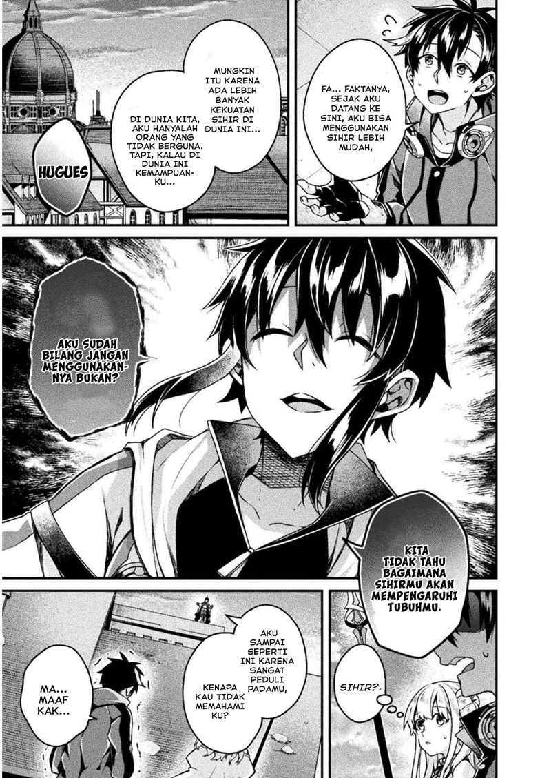 Choice of Error Hero Chapter 3 Gambar 10