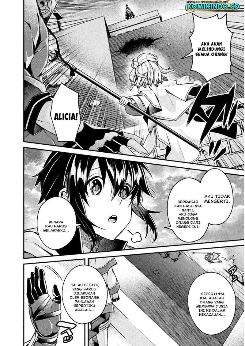 Choice of Error Hero Chapter 3 Gambar 13