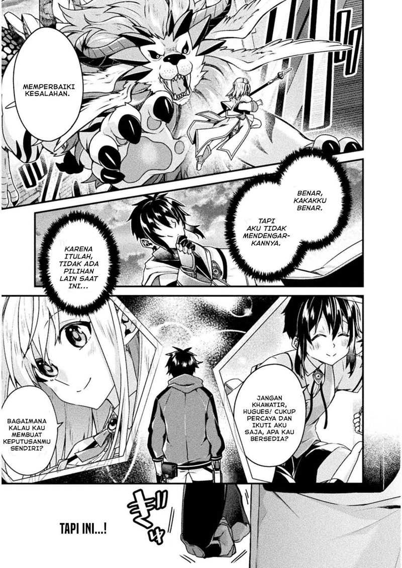 Choice of Error Hero Chapter 3 Gambar 14