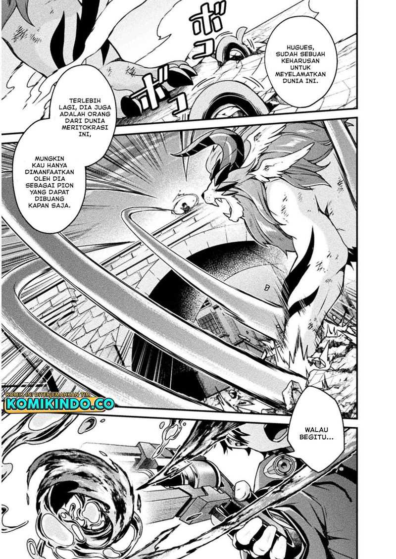 Choice of Error Hero Chapter 3 Gambar 18