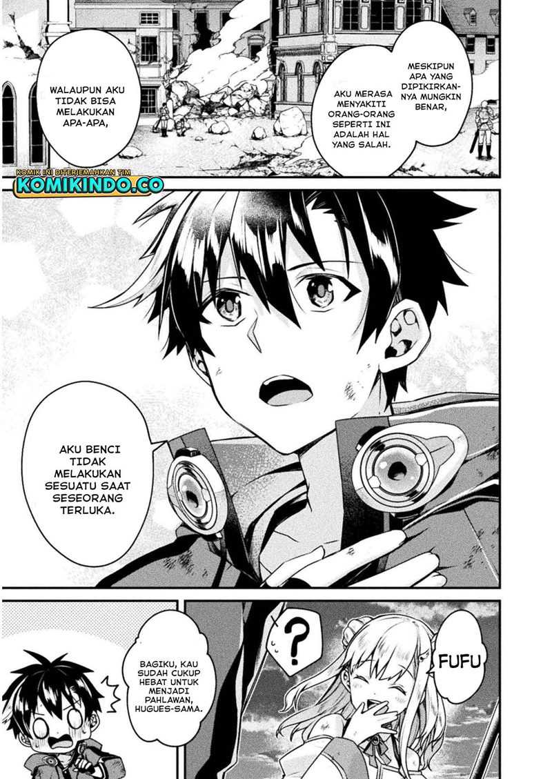 Choice of Error Hero Chapter 3 Gambar 31