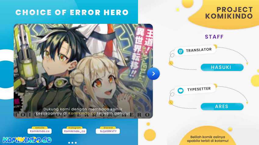 Baca Komik Choice of Error Hero Chapter 2 Gambar 1