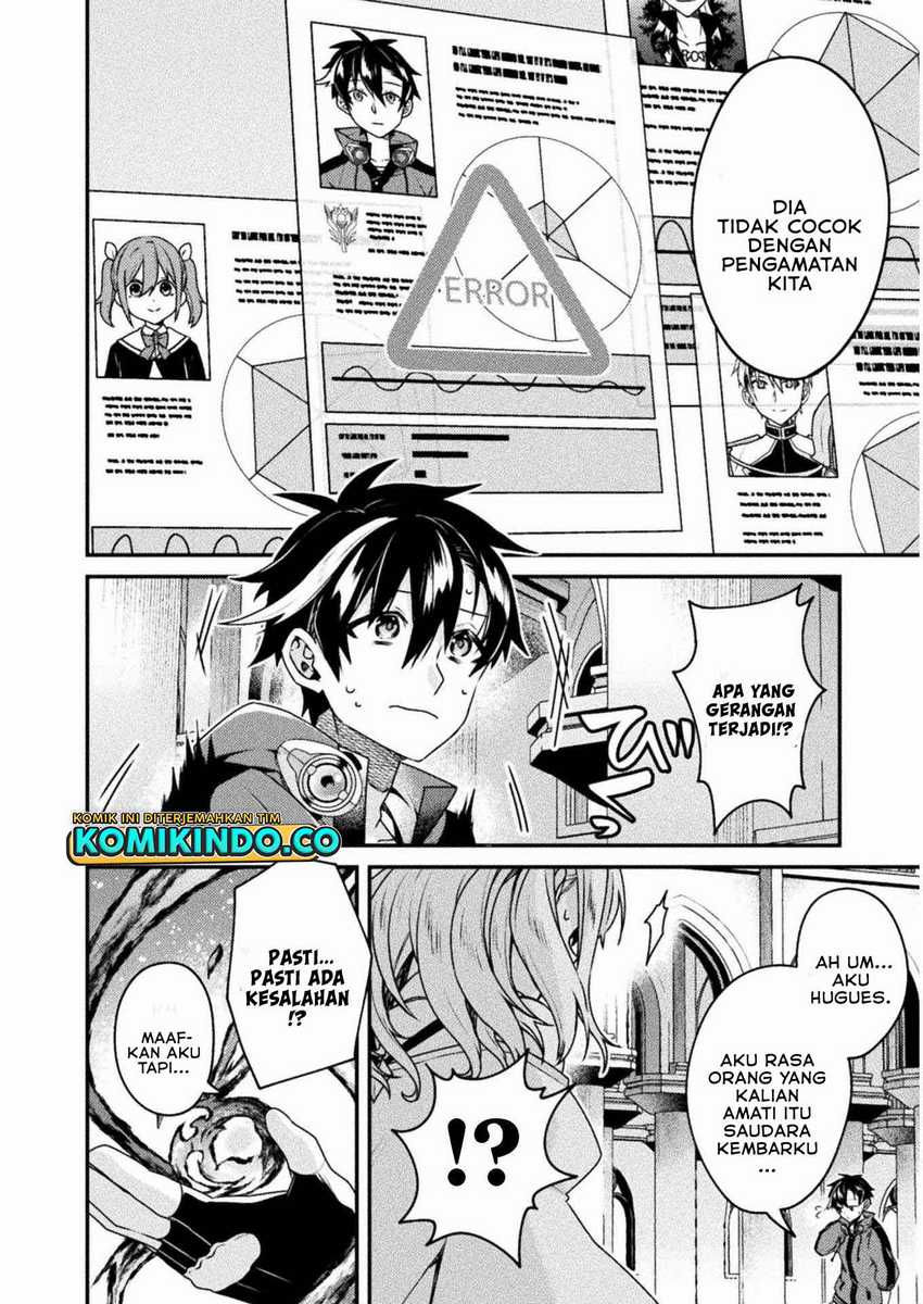 Choice of Error Hero Chapter 2 Gambar 11