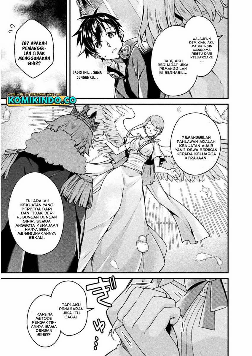 Choice of Error Hero Chapter 2 Gambar 20