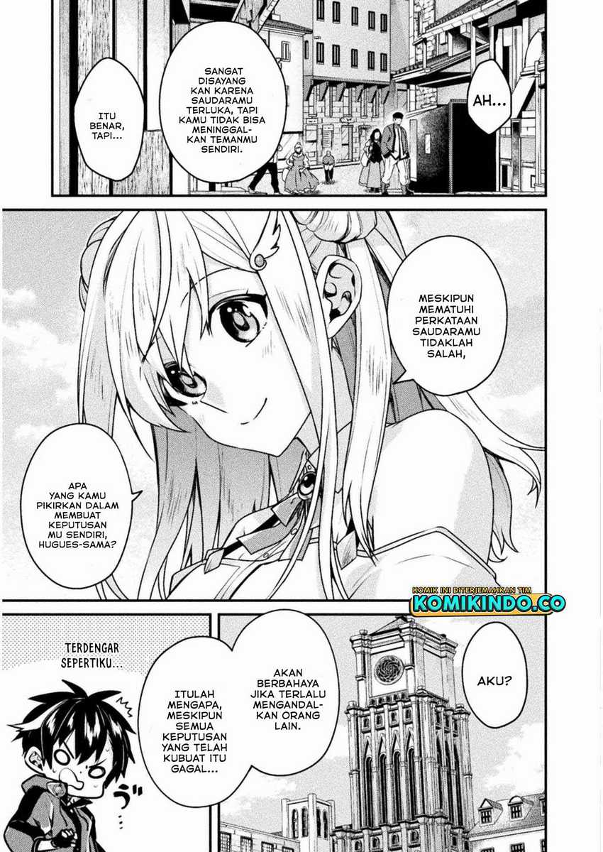 Choice of Error Hero Chapter 2 Gambar 24