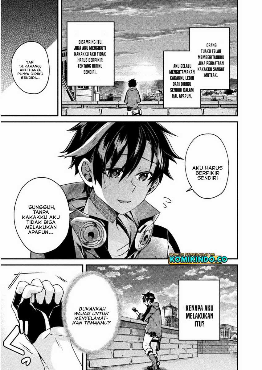 Choice of Error Hero Chapter 2 Gambar 28