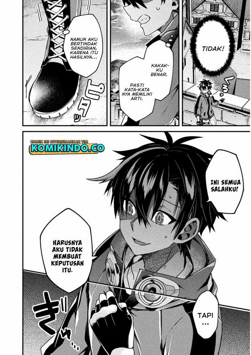 Choice of Error Hero Chapter 2 Gambar 29