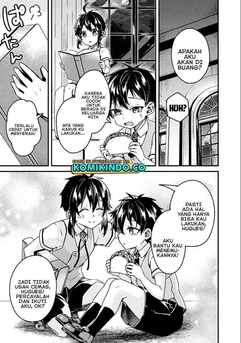 Choice of Error Hero Chapter 1 Gambar 10