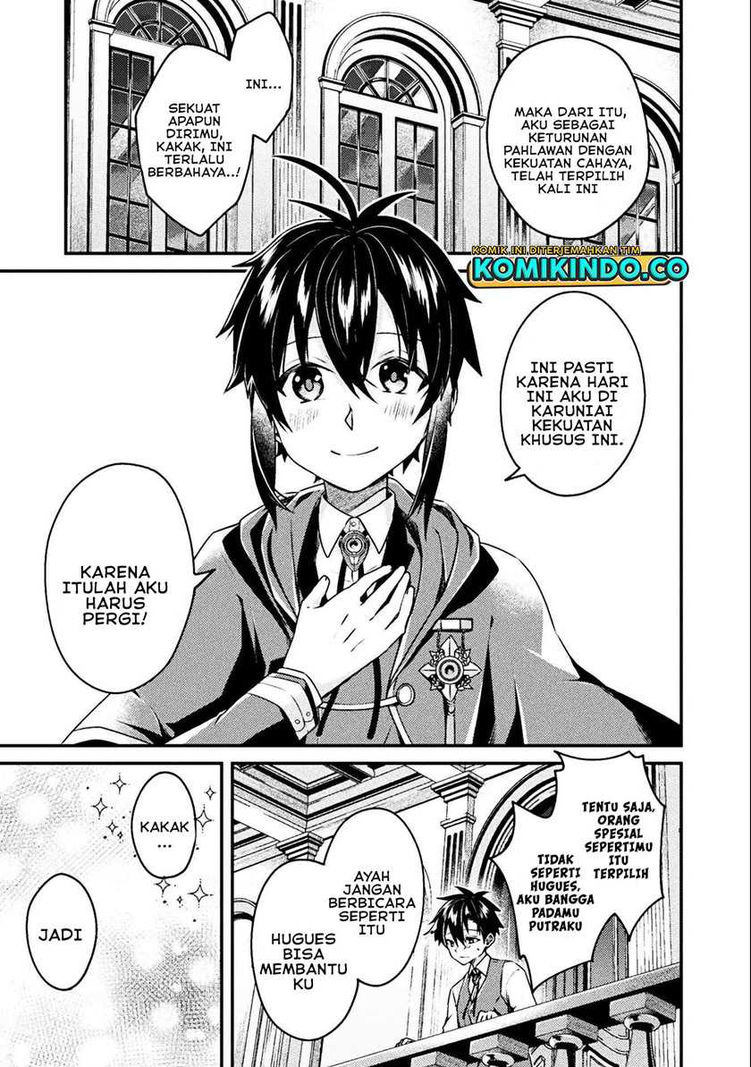 Choice of Error Hero Chapter 1 Gambar 18