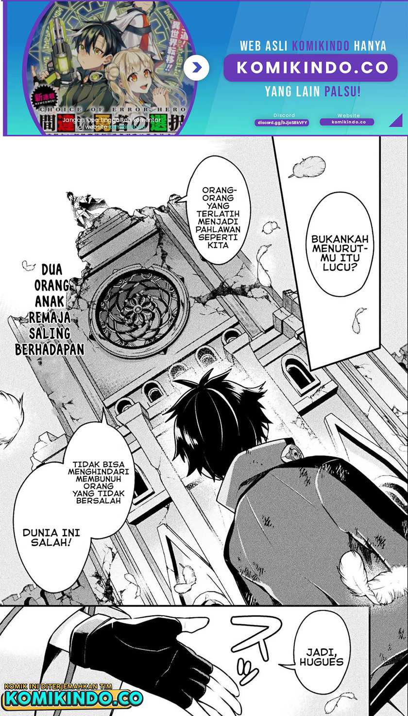 Baca Manga Choice of Error Hero Chapter 1 Gambar 2