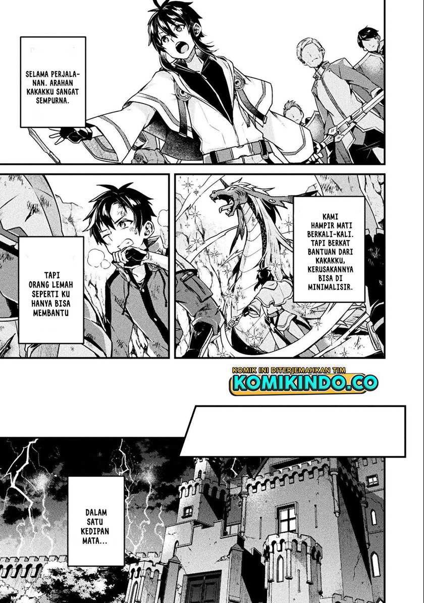 Choice of Error Hero Chapter 1 Gambar 20