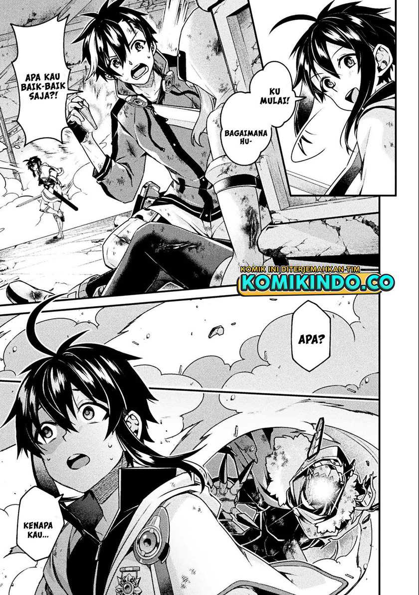 Choice of Error Hero Chapter 1 Gambar 26