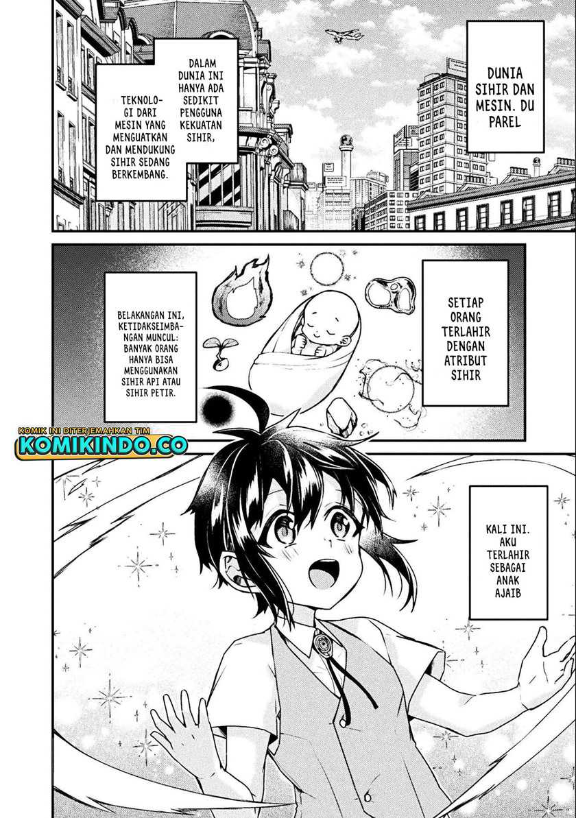 Choice of Error Hero Chapter 1 Gambar 5