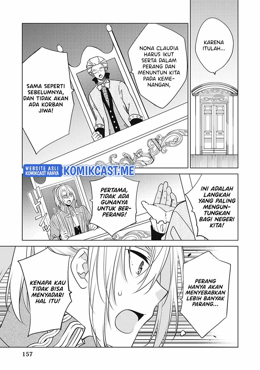 Watashi wa Akuyaku Reijou Nanka Janai~! ! Yami Tsukaidakaratte Kanarazushimo Akuyakuda to Omou na yo! Chapter 19 Gambar 20